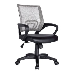 BF2101 ΠΟΛΥΘΡΟΝΑ-PRO ΓΡΑΦΕΙΟΥ ΜΕ ΑΝΑΚΛΙΣΗ, ΓΚΡΙ MESH - ΜΑΥΡΟ PU