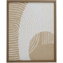 ΔΙΑΚΟΣΜΗΤΙΚΟ ΤΟΙΧΟΥ ARTELIBRE ΚΑΦΕ ΧΑΡΤΙ 40X3X50CM