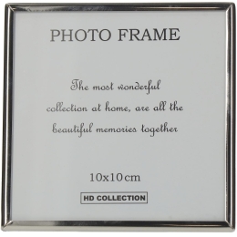 ΚΟΡΝΙΖΑ ARTELIBRE ΑΣΗΜΙ ΜΕΤΑΛΛΟ 10X10CM