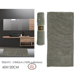 ΧΑΛΑΚΙ ΜΠΑΝΙΟΥ ΚΟΡΔΟΝΕ ΠΟΛΥΕΣΤΕΡΙΚΟ 60X120CM