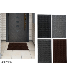 ΧΑΛΙ ΜΑΥΡΟ/ΓΚΡΙ/ΚΑΦΕ 45X75CM ΣΕ 4 ΧΡΩΜΑΤΑ