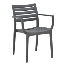 ΠΟΛΥΘΡΟΝΑ GERKO PAKOWORLD ΜΕ UV PROTECTION PP ΣΕ ΑΝΘΡΑΚΙ ΑΠΟΧΡΩΣΗ 57X46X83ΕΚ