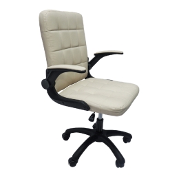 ΚΑΡΕΚΛΑ ΓΡΑΦΕΙΟΥ PORTIMA HM1197.04 ΜΠΕΖ PVC-ΜΑΥΡΟΣ NYLON ΣΚΕΛΕΤΟΣ & ΒΑΣΗ 66.5x57x97Υεκ