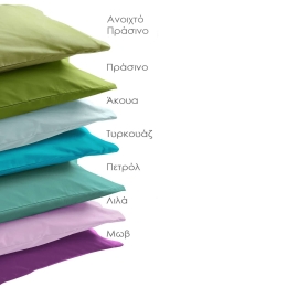 Σεντόνι - Delos Petrol Sb Home Υπέρδιπλο 240x270cm Χωρίς Λάστιχο 100% Βαμβάκι