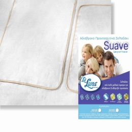 Σελτεδάκι Suave La Luna 60x80cm 100% Βαμβάκι