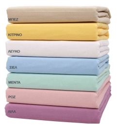 Σεντόνια 3100  Σετ 3τμχ Λευκό Viopros Μονό 170x260cm 100% Βαμβακερή Φανέλα