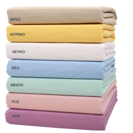 Σεντόνια 3100 Σετ 4τμχ Λευκό Viopros Υπέρδιπλo 240x260cm 100% Βαμβακερή Φανέλα
