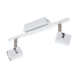 Φωτιστικό Σποτ Led 97507 White Vergiano Eglo Αλουμίνιο