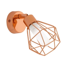 Φωτιστικό Σποτ Τοίχου Led 95545 Copper Zapata Eglo Μέταλλο,Γυαλί