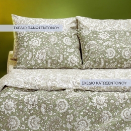 Μαξιλαροθήκες Lora (Σετ 2τμχ) Σχέδιο Κατωσέντονου Olive Melinen 50Χ70 Βαμβάκι-Πολυέστερ