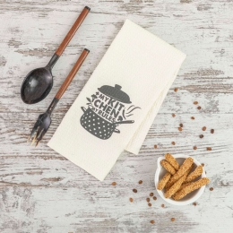 Borea Ποτηρόπανα Κουζίνας Waffle Digital Print 50 x 70 cm Εκρού