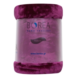Borea Κουβέρτα Μονόχρωμη K-4 Υπέρδιπλη 220 x 240 cm Μελιτζανί