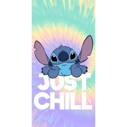 Borea Πετσέτα Θαλάσσης Microfiber Stitch Just Chill 70 x 140 cm Λιλά