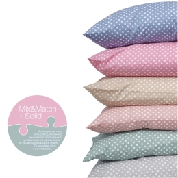 Borea Ζεύγος Μαξιλαροθήκες Mix & Match Πουά (2) 50 x 70 cm Βεραμάν