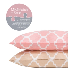 Borea Ζεύγος Μαξιλαροθήκες Mix & Match Moroccan (2) 50 x 70 cm Γκρι