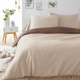 Ariete Casa Σετ Σεντόνια Βαμβακερά Πεννιέ Μονά 160x240 Καφέ / Εκρού