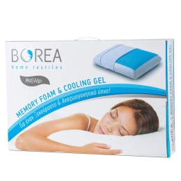 Borea Μαξιλάρι Ύπνου Memory Foam Hard & Cooling Gel 40X60