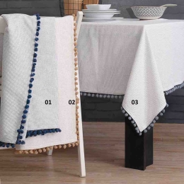 Pom Pom τραπεζομάντηλο με μπεζ μπορντούρα 140x220 εκ