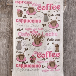 Cappuccino πετσέτα κουζίνας 40x60 εκ 