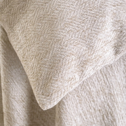 Avida μπεζ ριχτάρι 180x280 εκ