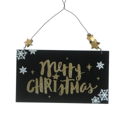 Χριστουγεννιάτικη κρεμαστή επιγραφή Merry Christmas 12 εκ