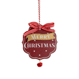 Χριστουγεννιάτικο ξύλινο κρεμαστό Merry Christmas σε κόκκινο χρώμα σετ τεσσάρων τεμαχίων 10x10 εκ