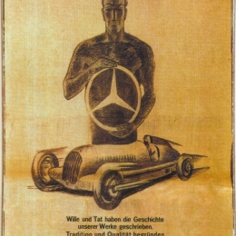 Πίνακας χειροποίητος Mercedes Benz 20x30 εκ