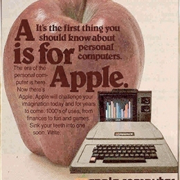 Ρετρό πίνακας χειροποίητος A for Apple 20x30 εκ