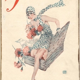 Lady art ξύλινος vintage πίνακας