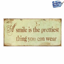 Smile ξύλινο χειροποίητο πινακάκι 26x13 εκ