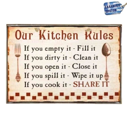 Kitchen rules vintage ξύλινο πινακάκι