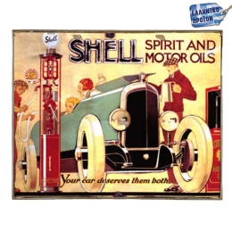 Shell vintage ξύλινο πινακάκι