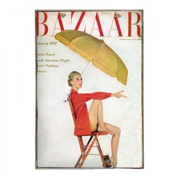 Bazaar vintage ξύλινο πινακάκι