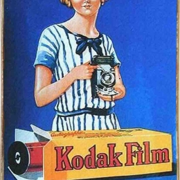 Kodak Film ξύλινος χειροποίητος πίνακας