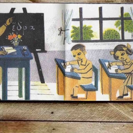 Eλληνικά βιβλία vintage ξύλινος πίνακας