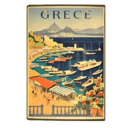 Vintage ξύλινο χειροποίητο πινακάκι Ελλάδα