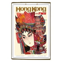 Hong Kong Twa vintage ξύλινο χειροποίητο πινακάκι