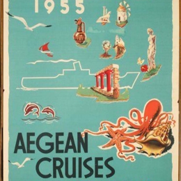 Retro ξύλινο πινακάκι με διαφήμιση ταξιδιού στην Ελλάδα