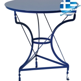 Τραπέζι καφενείου σε μπλε χρώμα 70x72 εκ