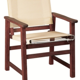 Kwilla ξύλινη πολυθρόνα χαμηλής πλάτης 63x60x83 εκ