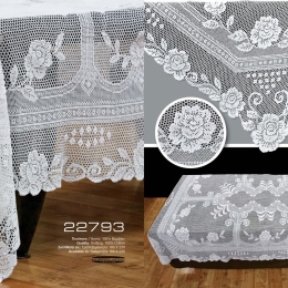 22793 - Τραπεζομάντηλο 180Χ230 Morfeo
