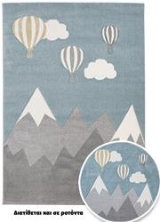 New Plan Bonita 1145 160 x 230