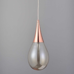 Φωτιστικό Οροφής Avantgarde OD53421CP Copper Μέταλλο,Γυαλί