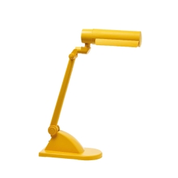 Φωτιστικό Γραφείου Office Luminairies SF071Y Yellow