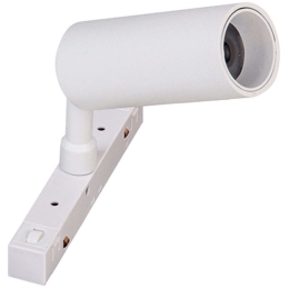 Φωτιστικό Σποτ Μαγνητικής Ράγας Cree 20405 3,7x8,7cm Dim Led 770Lm 7W 4000K White