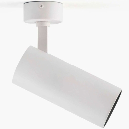 Φωτιστικό Οροφής-Σποτ Fost 0120X4031C Φ7x16,5cm Dim Led 2325lm 28W 4000K White Faro Barcelona
