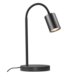 Φωτιστικό Γραφείου Explore 2213505003 GU10 24x39cm Black Nordlux
