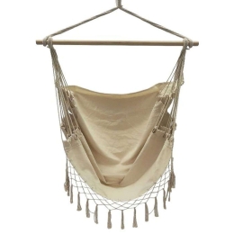 Κούνια-Aιώρα Tassel 327-123-119 120x110cm Beige