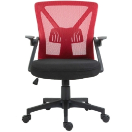 Καρέκλα Γραφείου 388-121-014 60x63x105cm Red