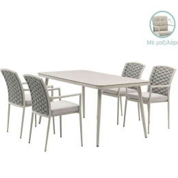 Τραπεζαρία Ecco-Moritz (Σετ 5τμχ) 216-000020 160x90x75cm Anthracite-Beige 4 Θέσεων